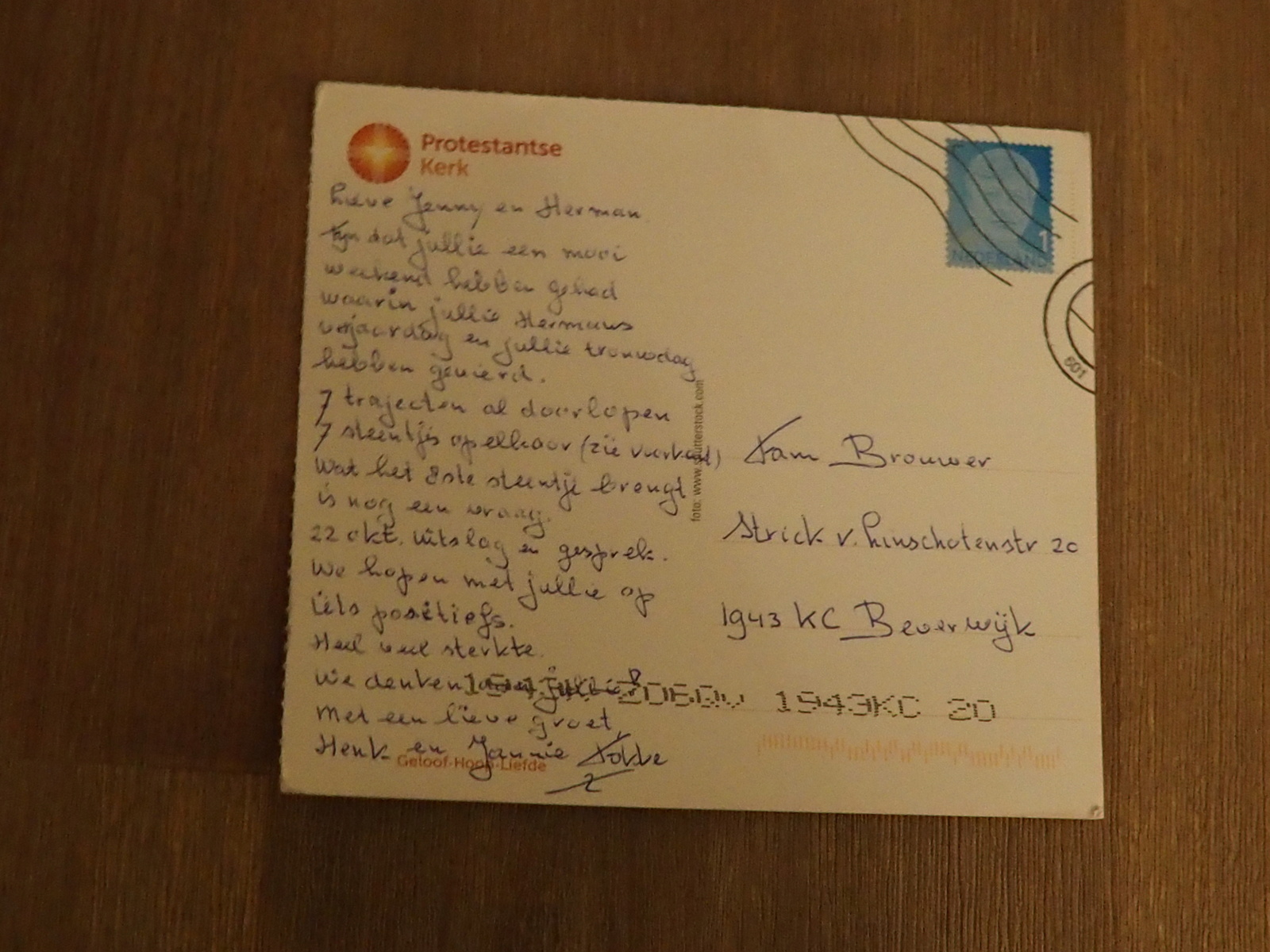 6-HB180054.JPG