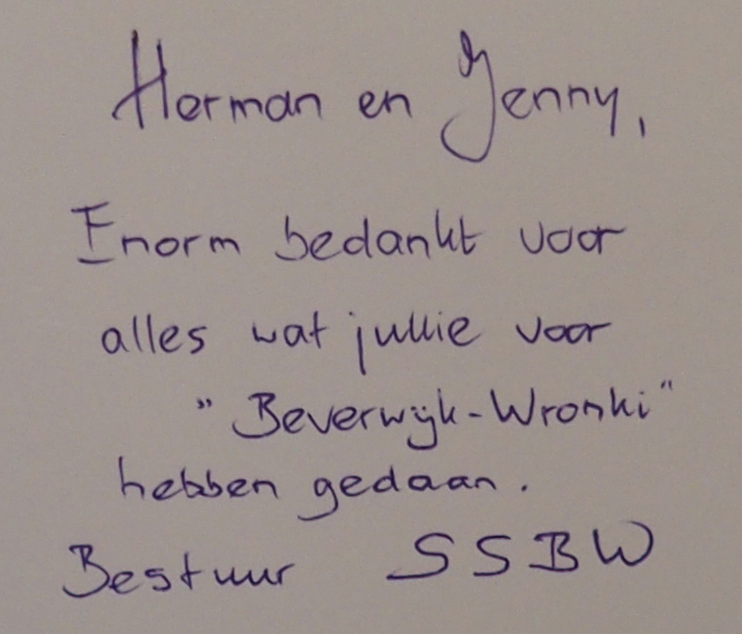 HB270059.JPG