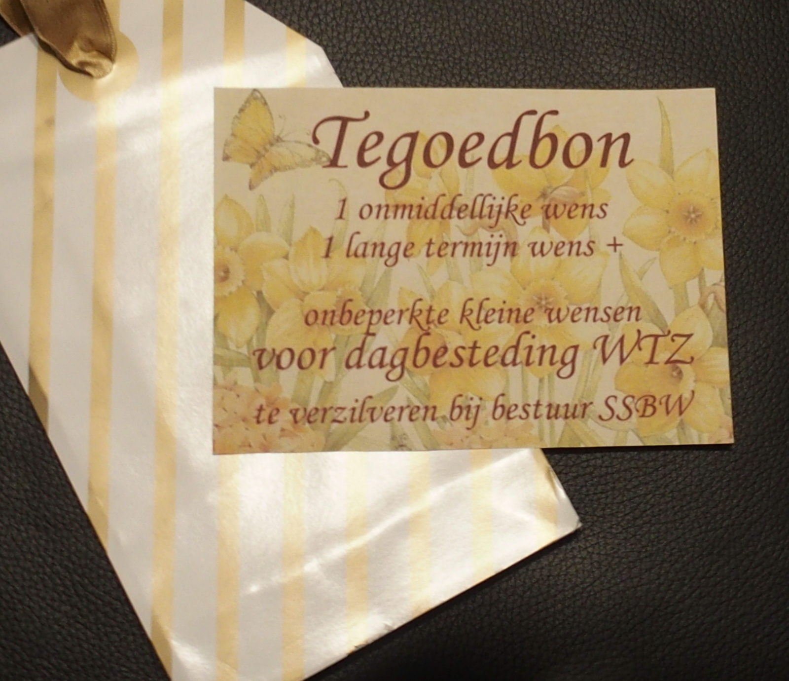HB270067.JPG